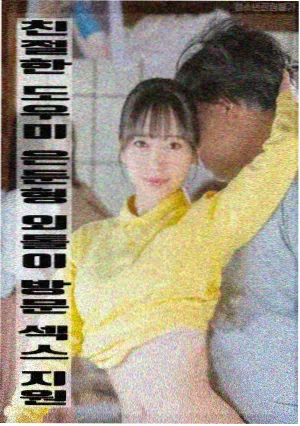 长江七号剧照